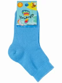Детские носки "Носкофф" (АЛСУ), АС55, ГОЛУБЫЕ