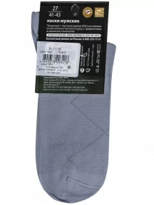 Мужские носки из модала ХОХ, X-1116, СЕРЫЕ