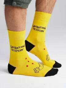 Носки unisex St. Friday Socks, SPB-1006-08, "Бандитский Петербург"