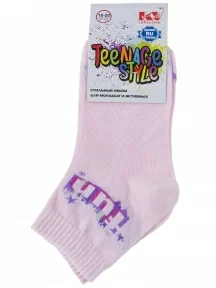 Набор из 5 пар детских носков Красная ветка, School Box #1, микс 28