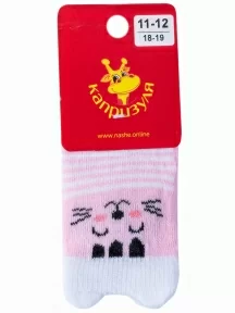 Детские носки "НАШЕ" Смоленской чулочной фабрики, 222С3С, рис. 60, РОЗОВАЯ ДЫМКА №39