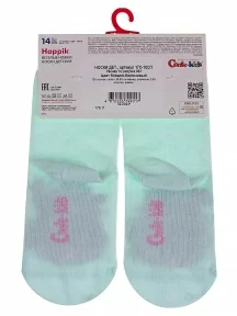 Детские носки Conte kids, 17С-10СП, рис. 933, БЛЕДНО-БИРЮЗОВЫЕ