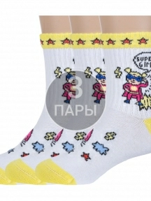 Комплект из 3 пар детских спортивных носков "Борисоглебский трикотаж", 3-8С228, БЕЛО-ЖЕЛТЫЕ