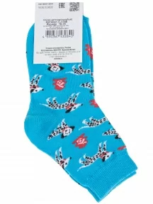 Детские носки "Красная ветка", С-1788, ГОЛУБЫЕ