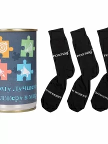 Мужские носки "Трио " в банке, 1БАН_ПрофН, "Самому лучшему менеджеру в мире" / черные