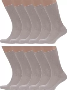Комплект из 10 пар мужских медицинских носков Dr. Feet (PINGONS), 10-15DF1, БЕЖЕВЫЕ