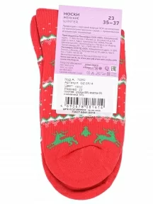 Женские махровые носки ХОХ, GZ-3R14, КРАСНЫЕ