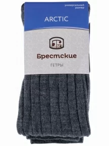 Женские гетры Брестские (БЧК), 3С1690, ТЕМНО-СЕРЫЕ