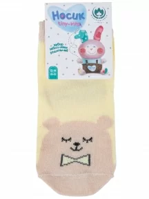 Детские носки "Борисоглебский трикотаж", 8С744, ЖЕЛТЫЕ