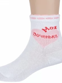Детские носки "Красная ветка", С-723, БЕЛЫЕ