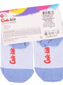 Детские носки Conte kids, 17С-10СП, рис. 335, СВЕТЛО-ГОЛУБЫЕ