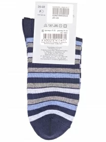 Детские носки LORENZline, П32, ТЕМНО-СИНИЕ
