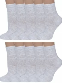 Комплект из 10 пар женских носков Альтаир, 10-С117, СВЕТЛО-СЕРЫЕ
