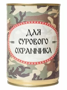 Мужские носки "Трио " в банке, 1БАН_ПрофС, "Для сурового охранника" / черные