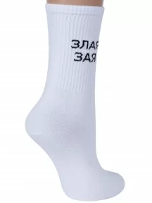 Женские носки "Красная ветка", С-2000, БЕЛЫЕ
