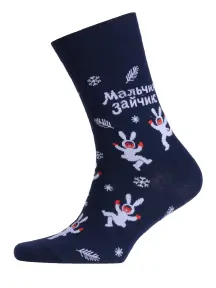 Носки St. Friday Socks Мальчик-зайчик (NY27-3031-24)