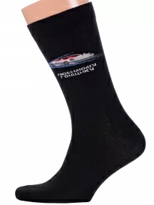 Мужские носки "Красная ветка", С-2071, ЧЕРНЫЕ