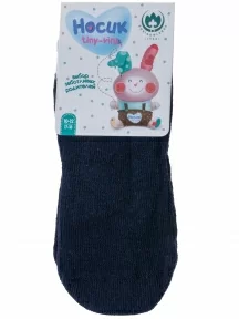 Детские носки "Борисоглебский трикотаж", 8С19, ТЕМНО-СИНИЕ