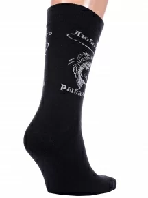 Мужские носки «Красная ветка», С-307, ЧЕРНЫЕ