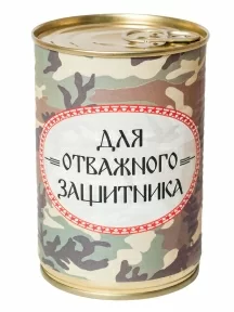 Мужские носки "Трио " в банке, 1БАН_Др, "Для отважного защитника" / черные