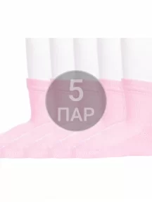 Комплект из 5 пар детских носков с махровым следом LORENZLine, 5-Л7, РОЗОВЫЕ