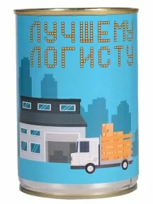 Мужские носки "Трио " в банке, 1БАН_ПрофН, "Лучшему логисту" / черные