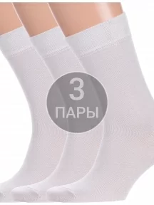 Комплект из 3 пар мужских носков GRAND LINE, 3-М-150, СВЕТЛО-СЕРЫЕ