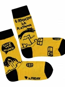 Носки St. Friday Socks Hermitage cats (X10-1610-08)