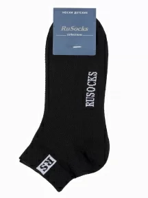 Детские носки с сеточкой RuSocks (Орудьевский трикотаж) ЧЕРНЫЕ (Д-36)