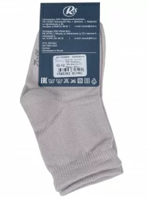 Детские носки RuSocks (Орудьевский трикотаж), Д3-130092М, КРЕМОВЫЕ