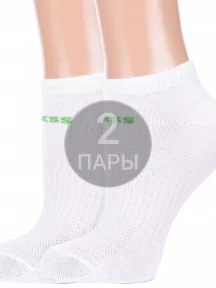 Комплект из 2 пар женских спортивных носков Альтаир, 2-А217, БЕЛЫЕ с зеленым