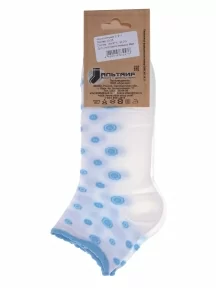 Женские носки Альтаир, С211, БЕЛЫЕ с голубыми пуговицами