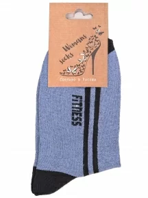 Женские спортивные носки Альтаир, С187, СВЕТЛО-ДЖИНСОВЫЕ