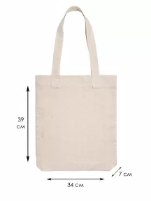 Сумка шоппер без принта, 1СУМ-БП, БЕЖЕВЫЙ