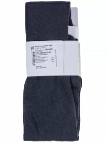 Детские колготки "Гамма", С662, ТЕМНО-СЕРЫЕ