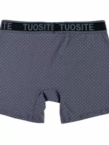 Мужские удиненные трусы-боксеры Tuosite, TS7823-1, СЕРЫЕ