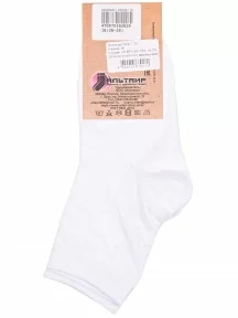 Детские носки Альтаир, С35, БЕЛЫЕ