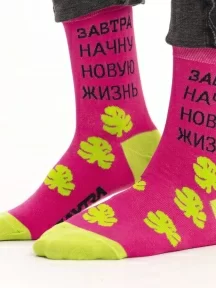 Носки unisex St. Friday Socks