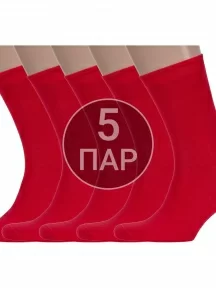Комплект из 5 пар носков унисекс ХОХ КРАСНЫЕ (5-X-3R15)