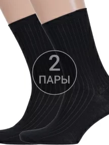 Комплект из 2 пар носков с ослабленной резинкой Альтаир ЧЕРНЫЕ (2-А205)
