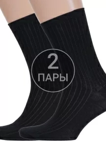 Комплект из 2 пар носков с ослабленной резинкой Альтаир, 2-А205, ЧЕРНЫЕ