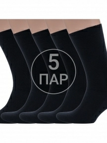 Комплект из 5 пар мужских медицинских носков Dr. Feet (PINGONS) ЧЕРНЫЕ (5-15DF1)