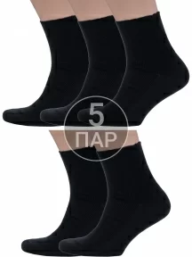 Комплект из 5 пар мужских медицинских носков Dr. Feet ЧЕРНЫЕ (5-16DF1)