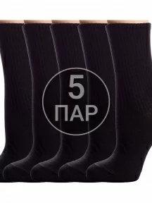 Комплект из 5 пар детских спортивных носков Conte kids, 5-20С-167СП, рис. 000, ЧЕРНЫЕ