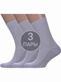 Комплект из 3 пар носков с анатомической резинкой Альтаир, 3-С198, СВЕТЛО-СЕРЫЕ