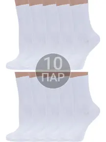 Комплект из 10 пар женских медицинских носков Dr. Feet БЕЛЫЕ (10-15DF6)