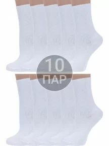 Комплект из 10 пар женских медицинских носков Dr. Feet, 10-15DF6, БЕЛЫЕ