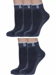 Комплект из 5 пар спортивных носков Альтаир, 5-С192, ТЕМНО-СЕРЫЕ