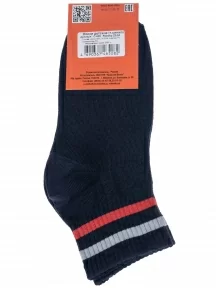 Детские спортивные носки "Красная ветка", С-525, ТЕМНО-СИНИЕ