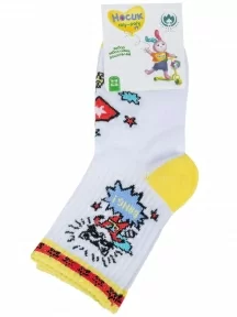 Детские спортивные носки "Борисоглебский трикотаж", 8С229, БЕЛО-ЖЕЛТЫЕ